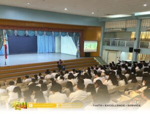 Read more about the article Strengthening Financial Literacy for Future Leaders: BSP Session at St. Michael’s College of Iligan Inc.